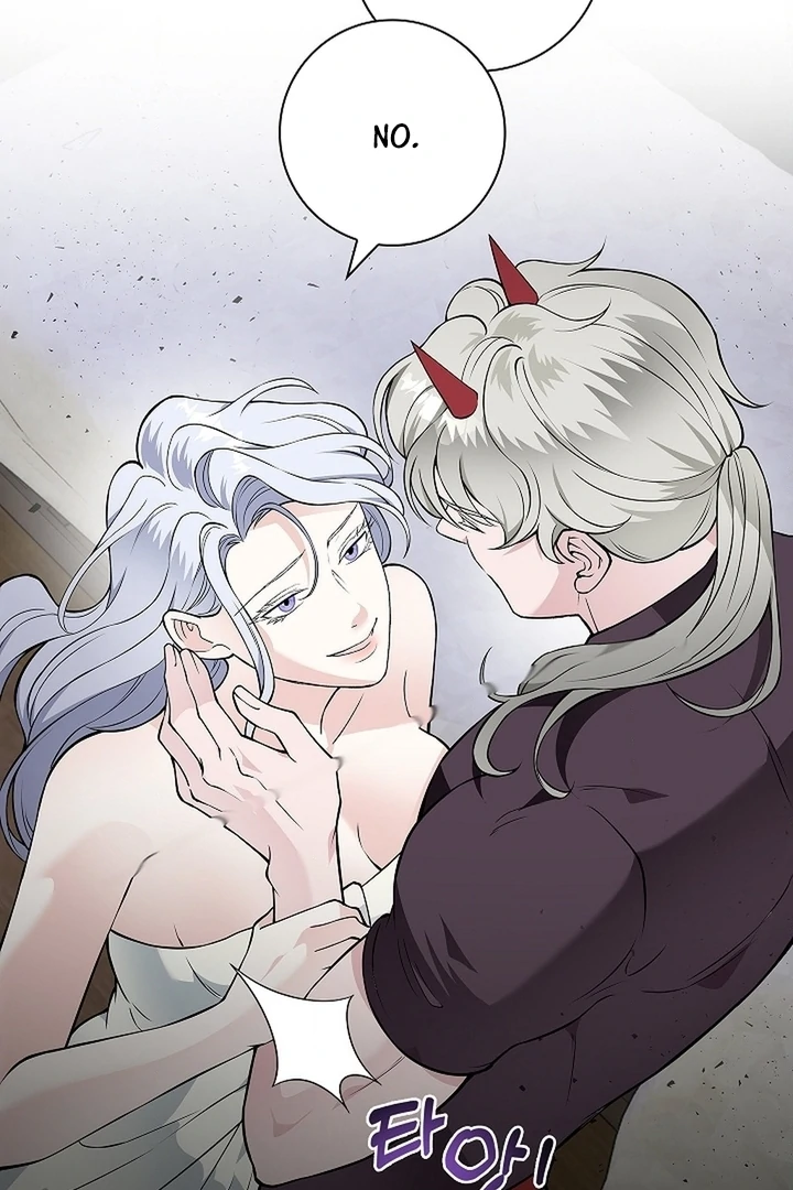 The Saint’s Petals Are Wet Chapter 25 - Page 16
