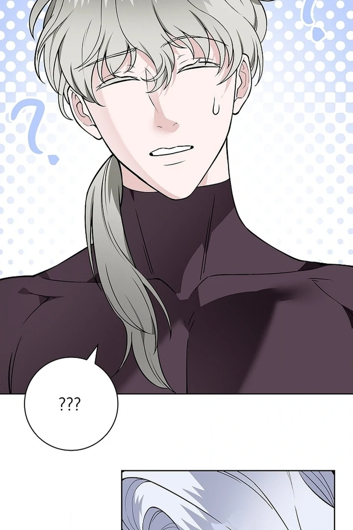 The Saint’s Petals Are Wet Chapter 25 - Page 18