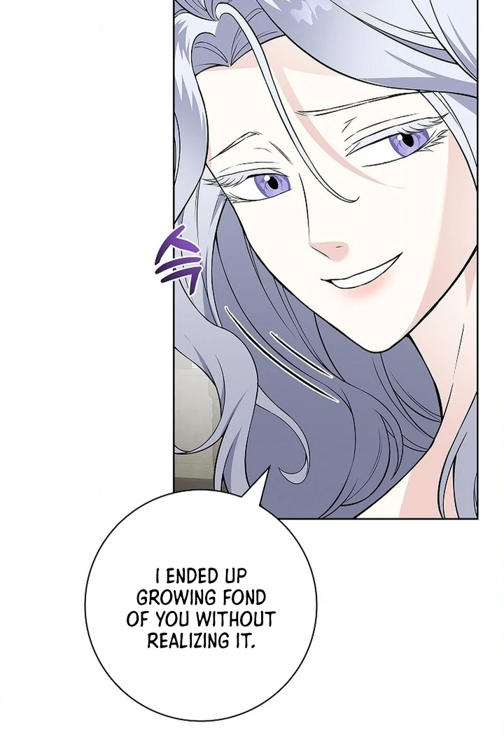 The Saint’s Petals Are Wet Chapter 25 - Page 19
