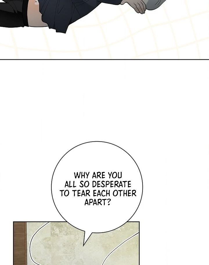 The Saint’s Petals Are Wet Chapter 25 - Page 26
