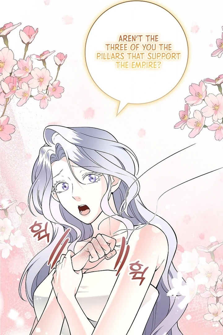 The Saint’s Petals Are Wet Chapter 25 - Page 28
