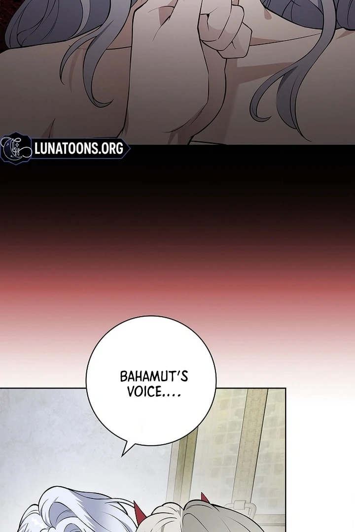 The Saint’s Petals Are Wet Chapter 25 - Page 4