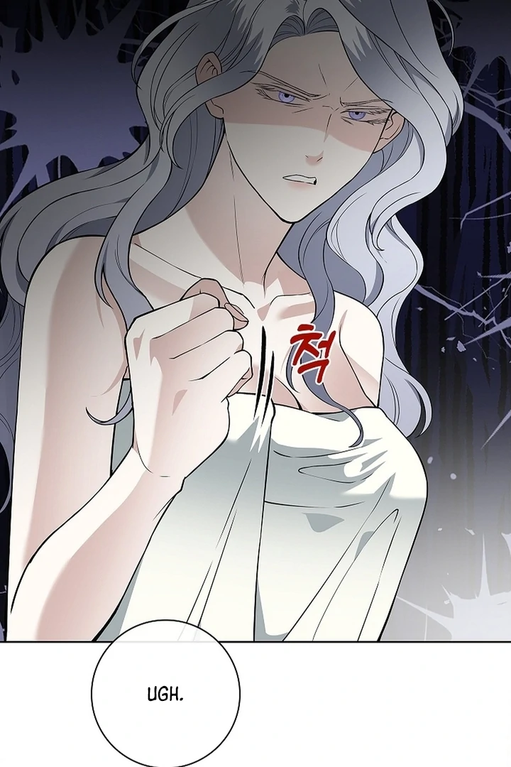 The Saint’s Petals Are Wet Chapter 25 - Page 32