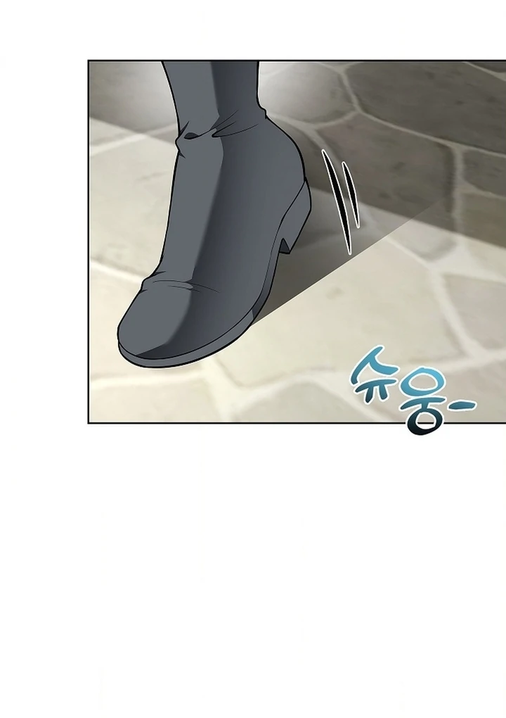 The Saint’s Petals Are Wet Chapter 25 - Page 41