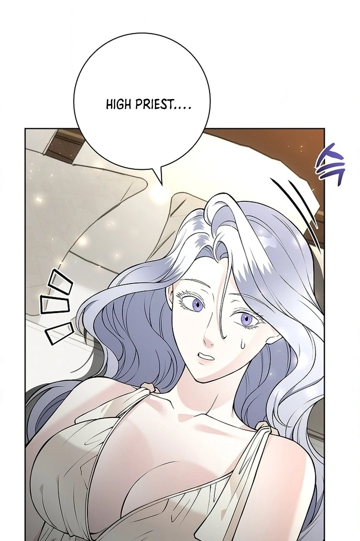 The Saint’s Petals Are Wet Chapter 25 - Page 44
