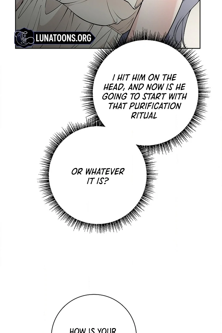 The Saint’s Petals Are Wet Chapter 25 - Page 45