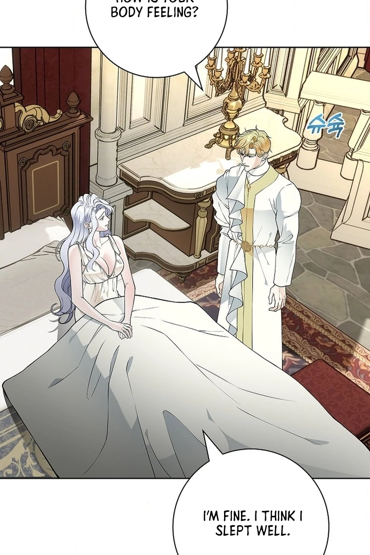 The Saint’s Petals Are Wet Chapter 25 - Page 46