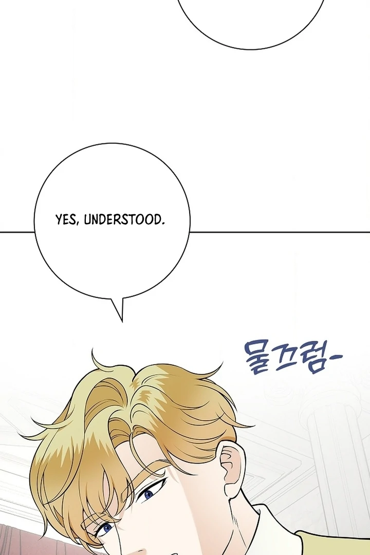 The Saint’s Petals Are Wet Chapter 25 - Page 47