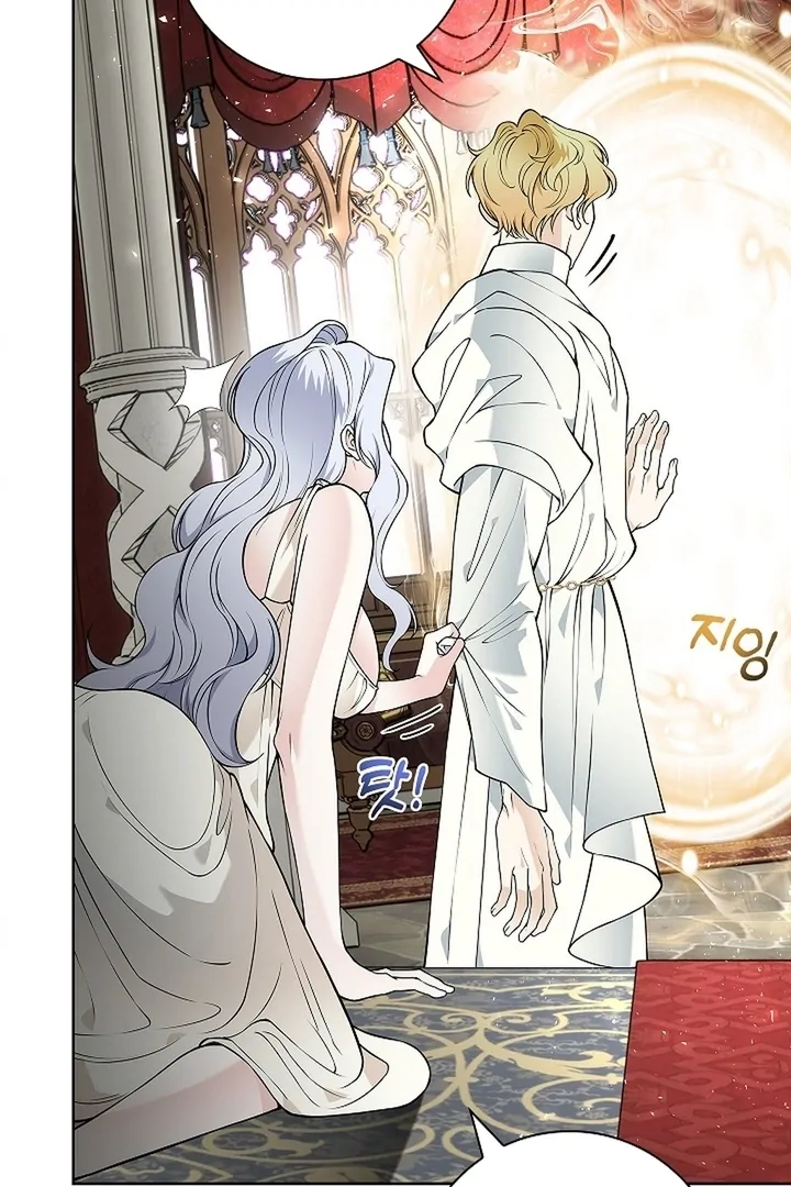 The Saint’s Petals Are Wet Chapter 25 - Page 49