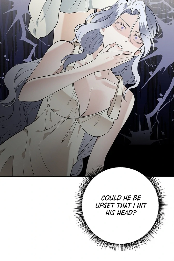 The Saint’s Petals Are Wet Chapter 25 - Page 57