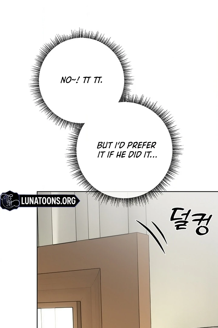 The Saint’s Petals Are Wet Chapter 25 - Page 58