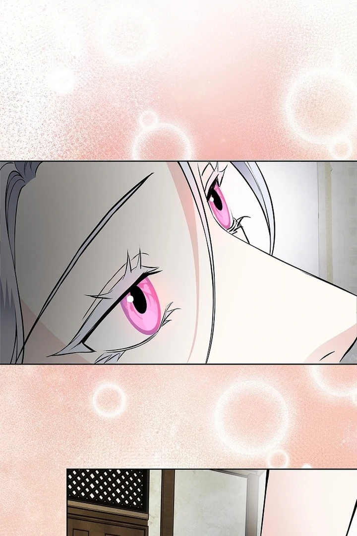 The Saint’s Petals Are Wet Chapter 25 - Page 7