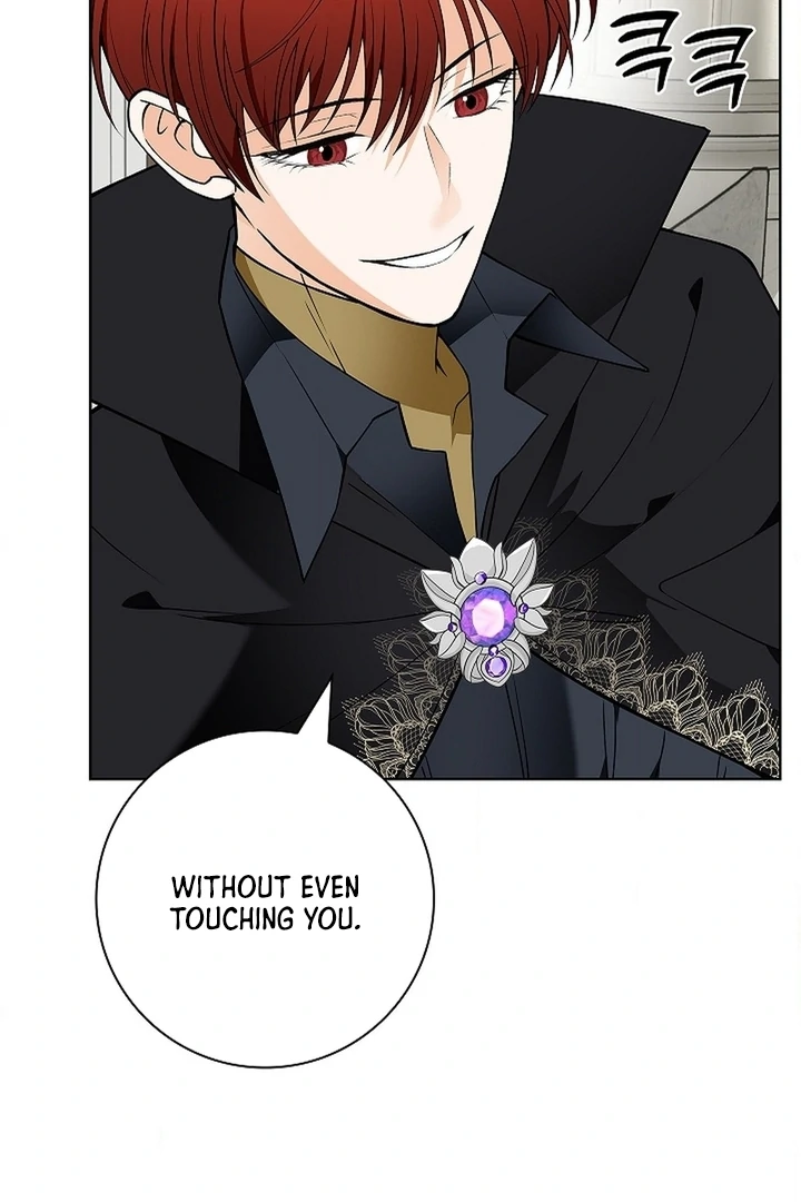 The Saint’s Petals Are Wet Chapter 25 - Page 64