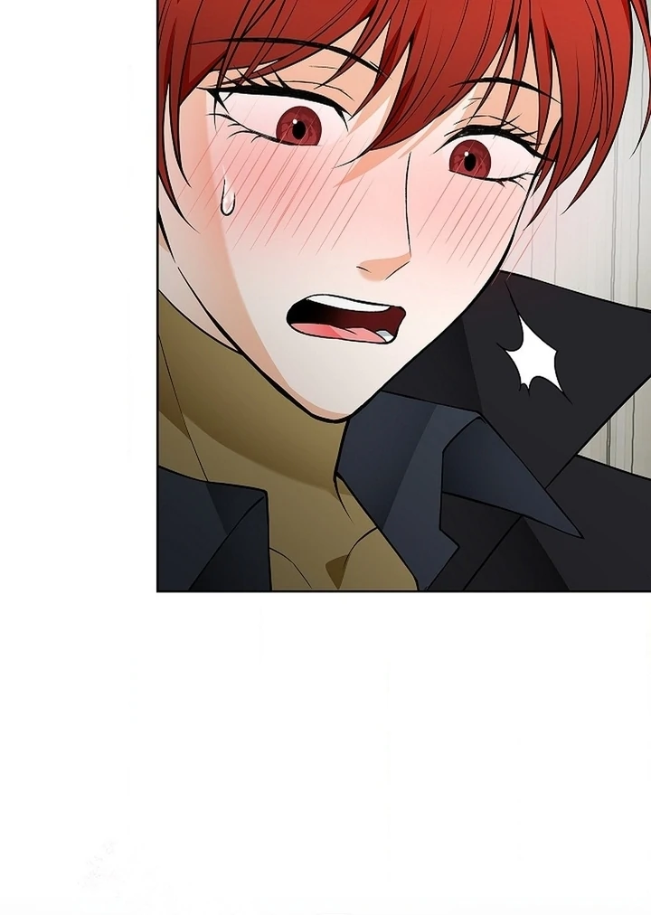 The Saint’s Petals Are Wet Chapter 25 - Page 69