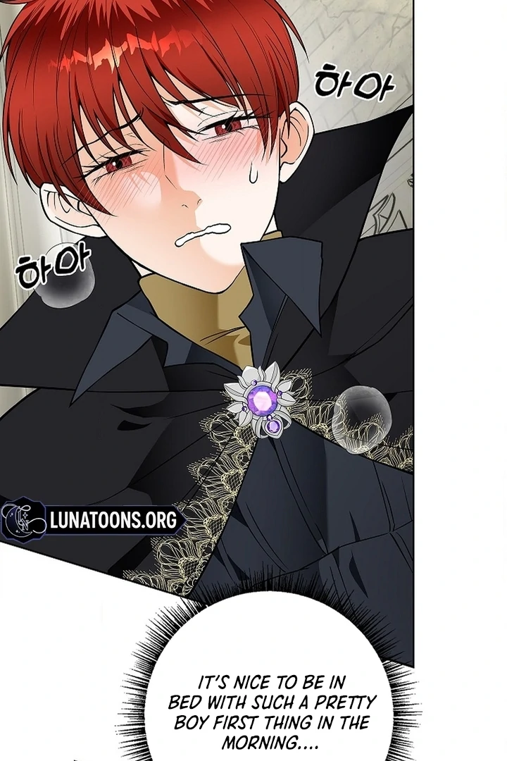 The Saint’s Petals Are Wet Chapter 25 - Page 72