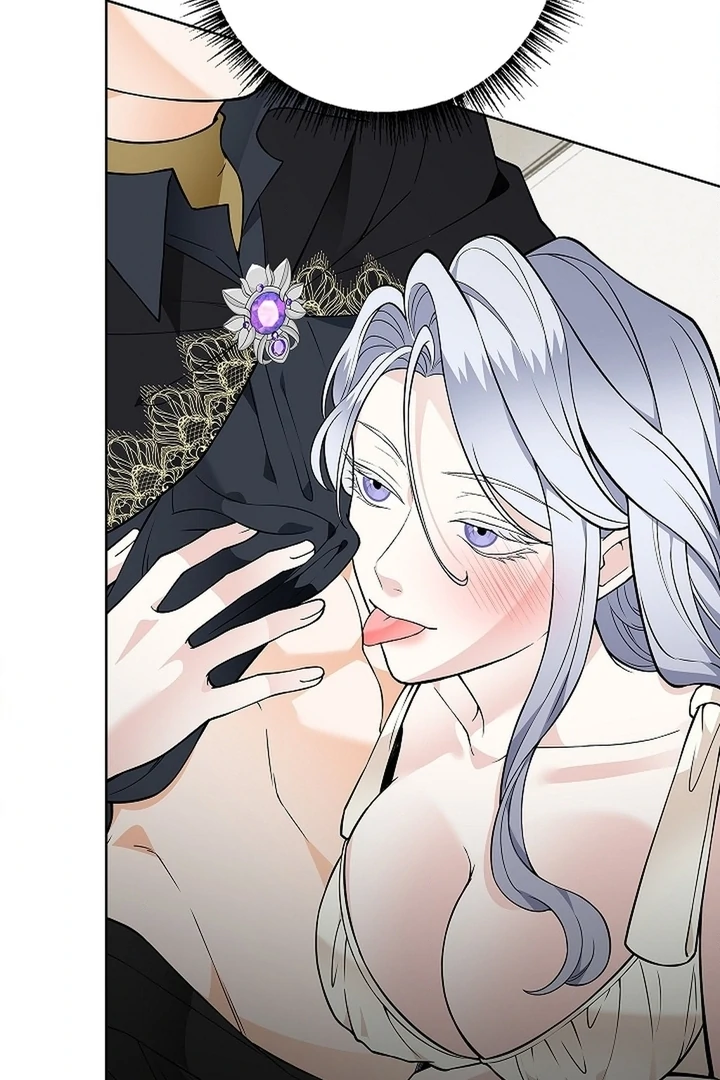 The Saint’s Petals Are Wet Chapter 25 - Page 73