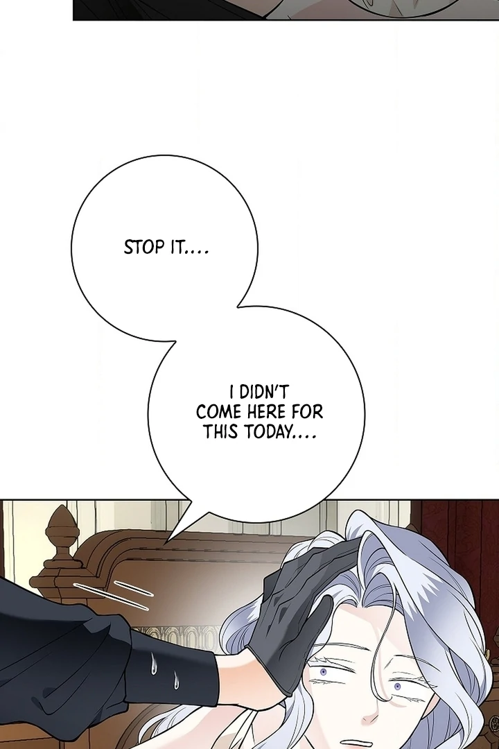 The Saint’s Petals Are Wet Chapter 25 - Page 74