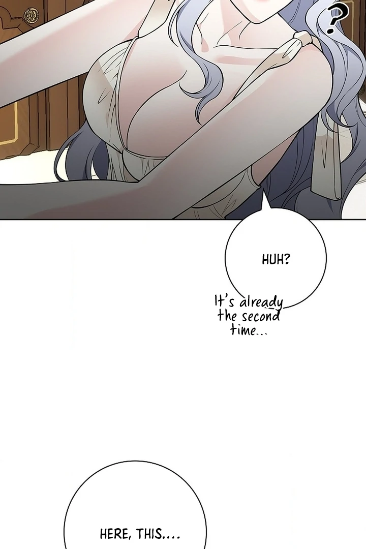 The Saint’s Petals Are Wet Chapter 25 - Page 75