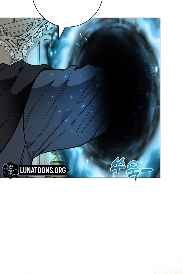 The Saint’s Petals Are Wet Chapter 25 - Page 76