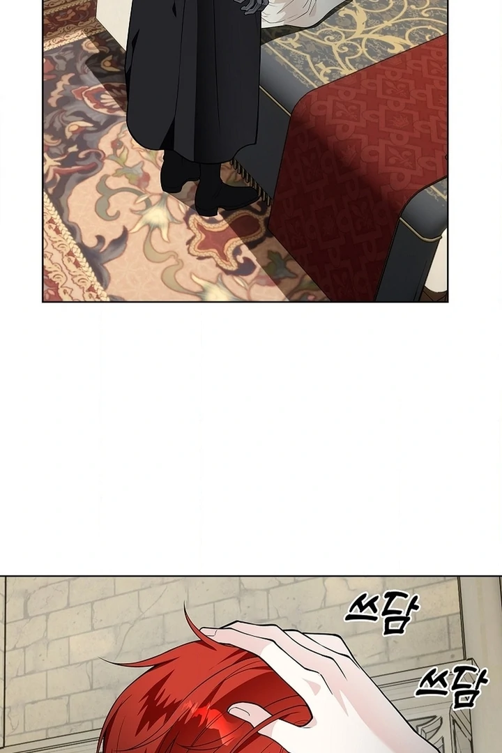 The Saint’s Petals Are Wet Chapter 25 - Page 80