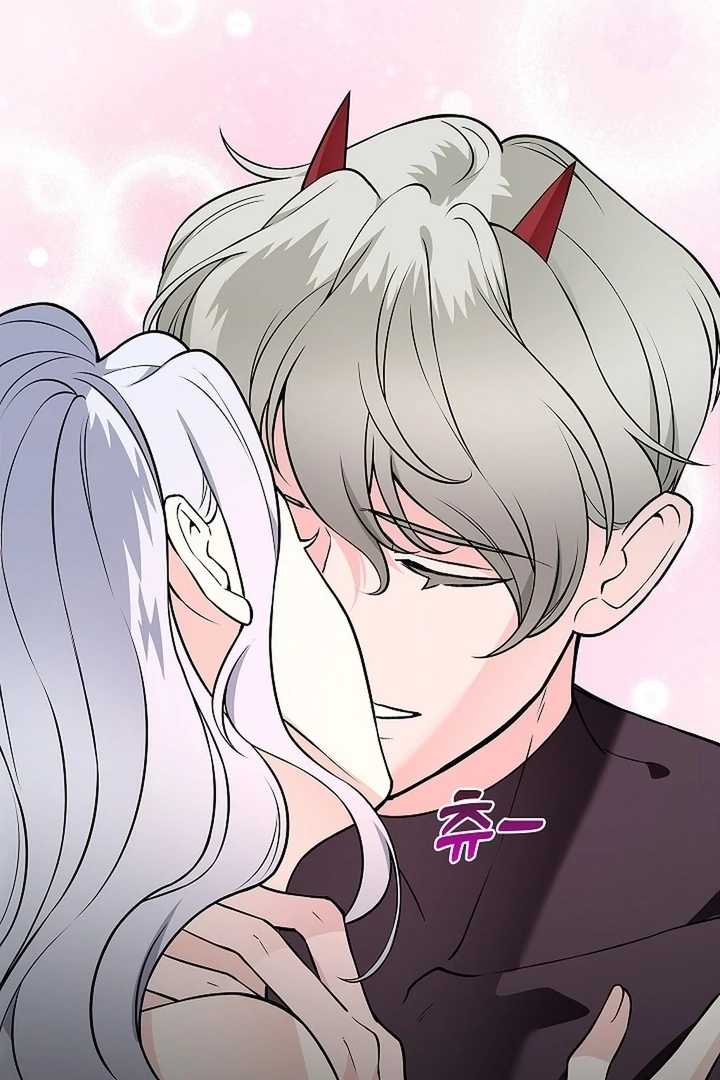 The Saint’s Petals Are Wet Chapter 25 - Page 9