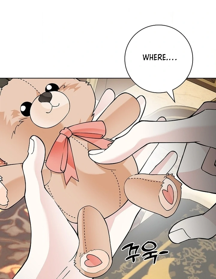 The Saint’s Petals Are Wet Chapter 25 - Page 82
