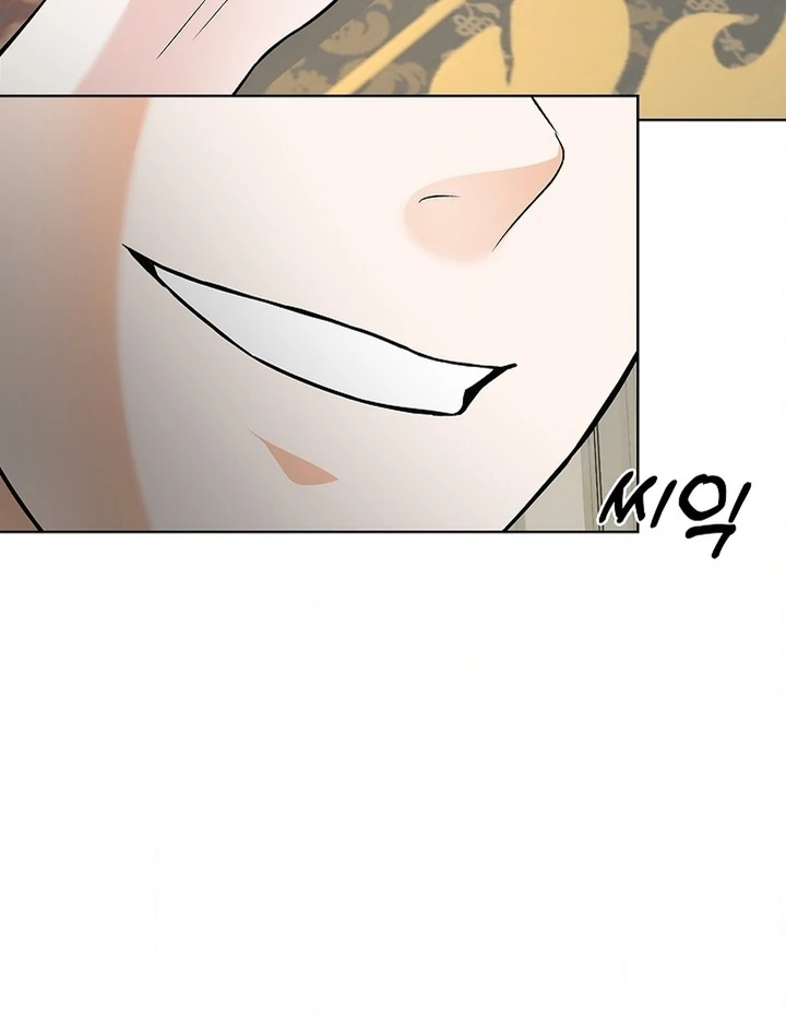 The Saint’s Petals Are Wet Chapter 25 - Page 83