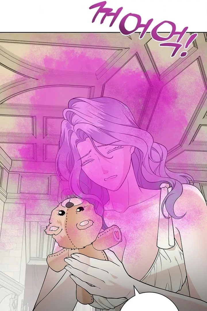 The Saint’s Petals Are Wet Chapter 25 - Page 84