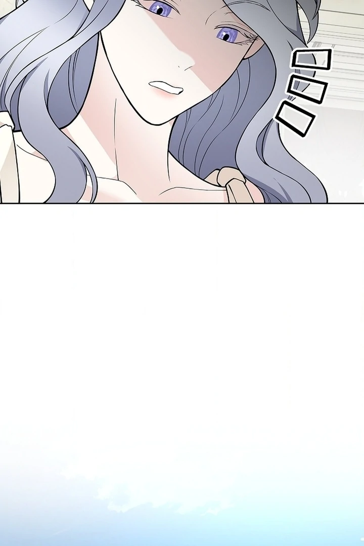The Saint’s Petals Are Wet Chapter 25 - Page 89