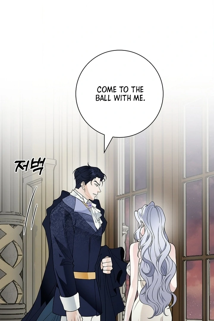 The Saint’s Petals Are Wet Chapter 25 - Page 94