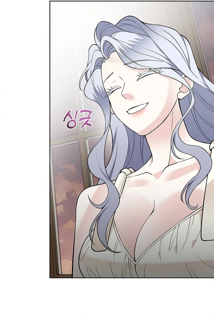 The Saint’s Petals Are Wet Chapter 25 - Page 98