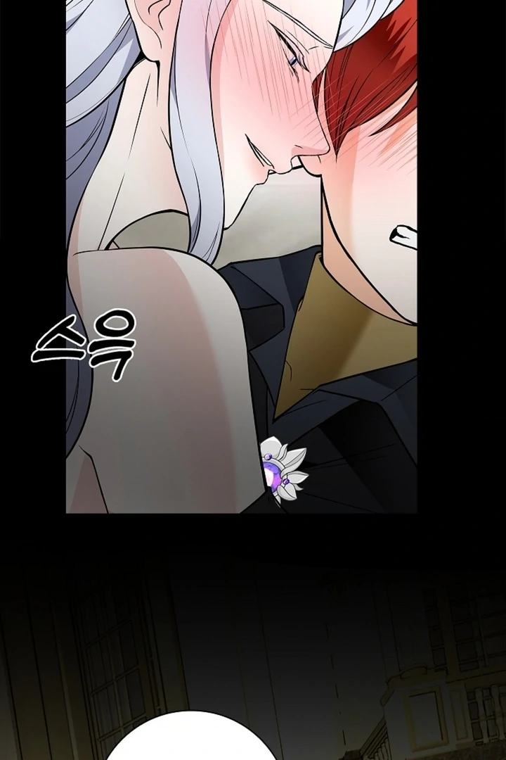 The Saint’s Petals Are Wet Chapter 26 - Page 101