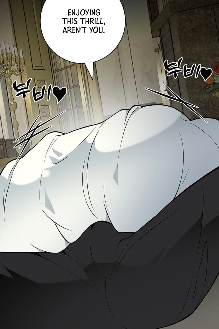 The Saint’s Petals Are Wet Chapter 26 - Page 102