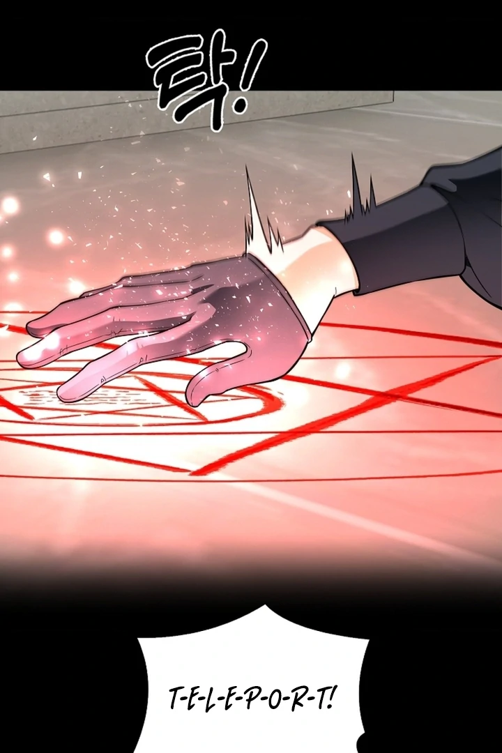 The Saint’s Petals Are Wet Chapter 26 - Page 106