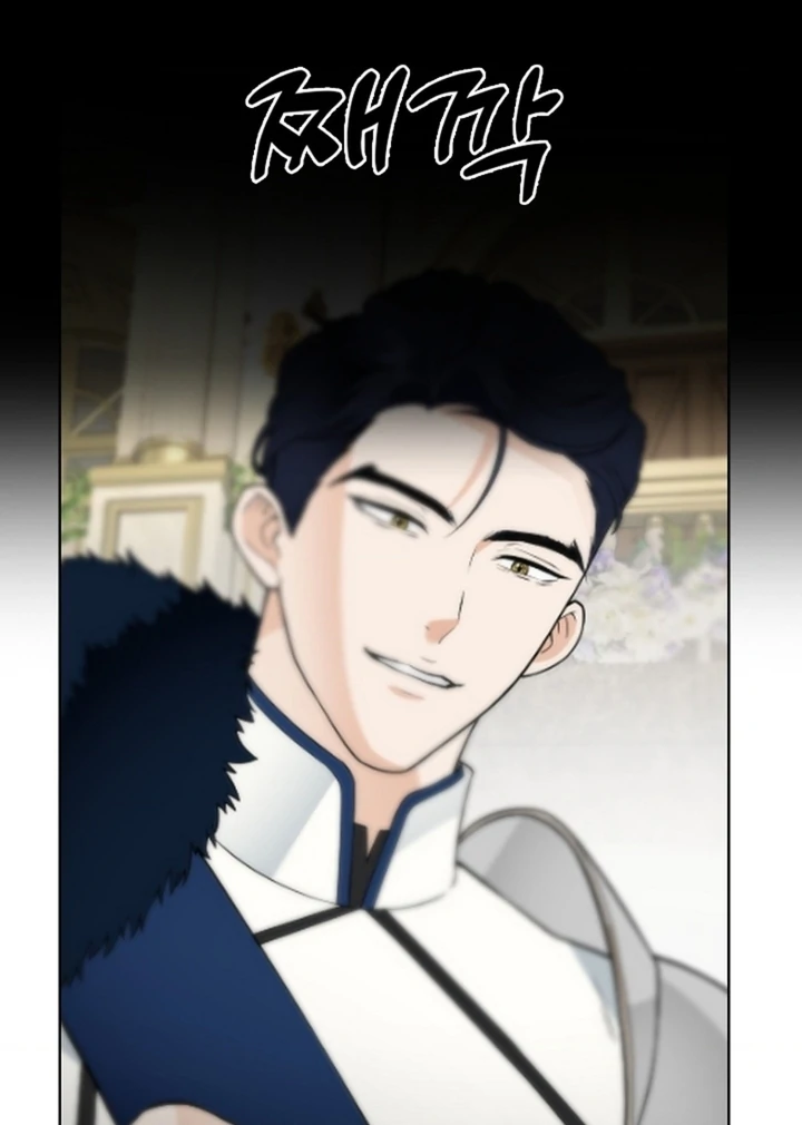 The Saint’s Petals Are Wet Chapter 26 - Page 108