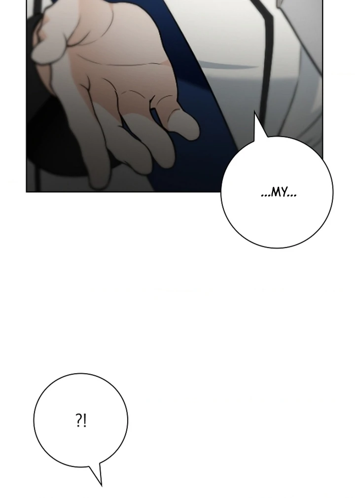 The Saint’s Petals Are Wet Chapter 26 - Page 109