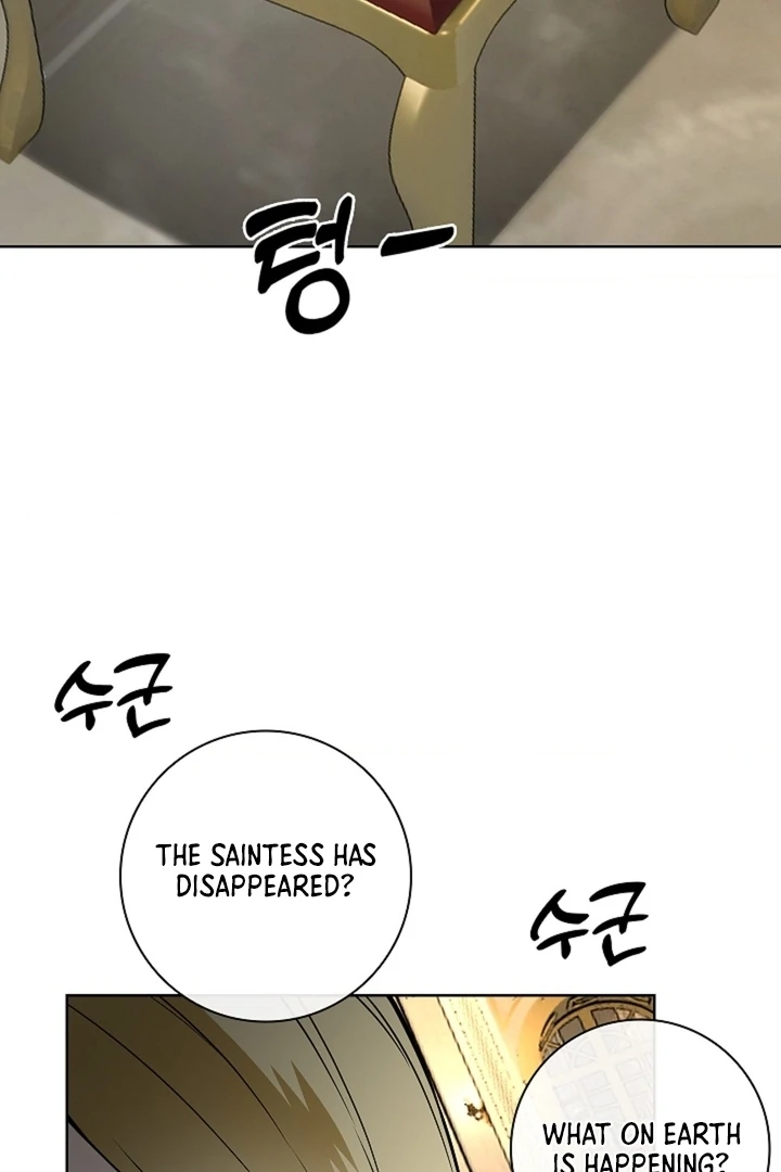 The Saint’s Petals Are Wet Chapter 26 - Page 111