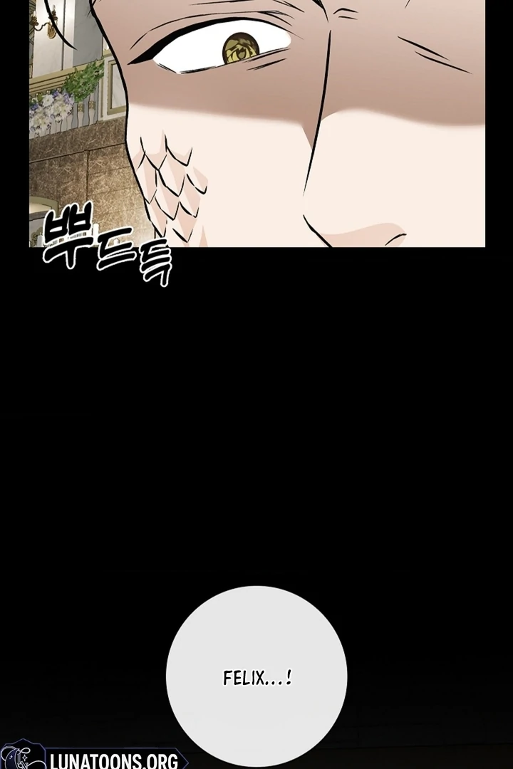 The Saint’s Petals Are Wet Chapter 26 - Page 117