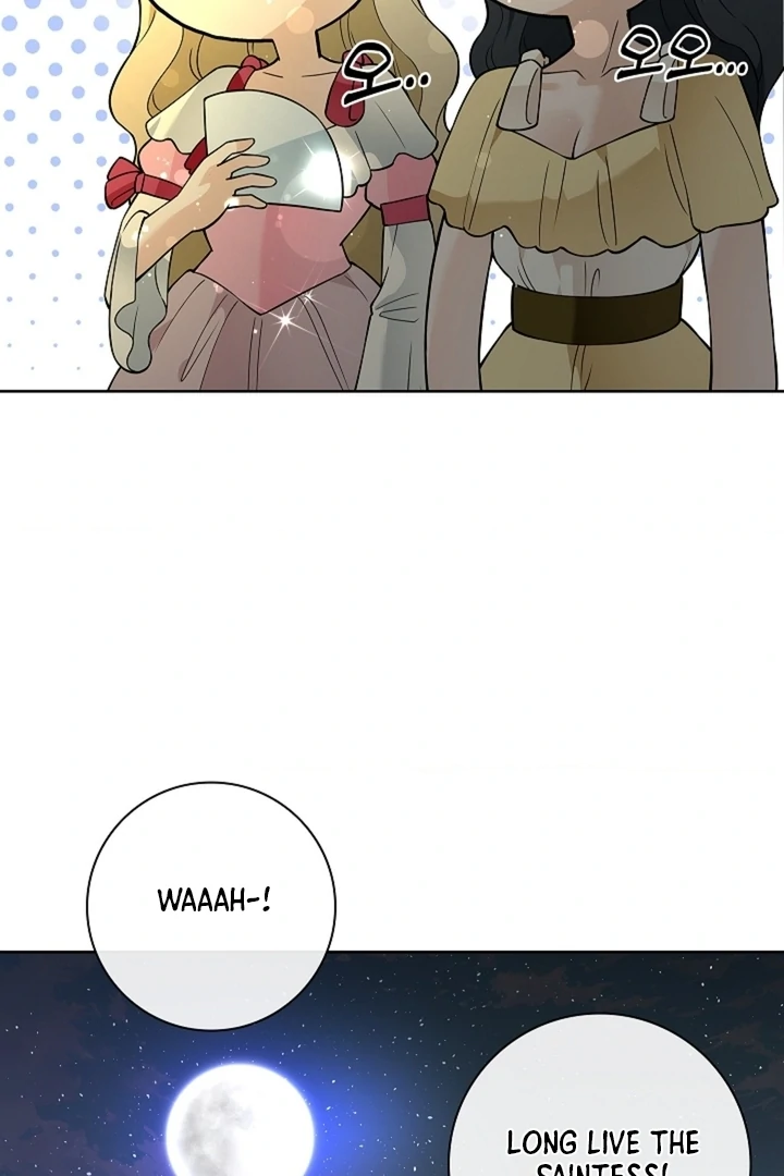 The Saint’s Petals Are Wet Chapter 26 - Page 18