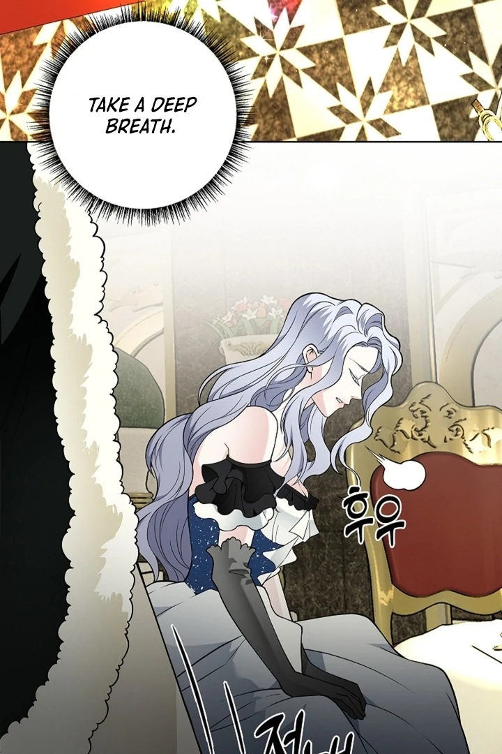 The Saint’s Petals Are Wet Chapter 26 - Page 23