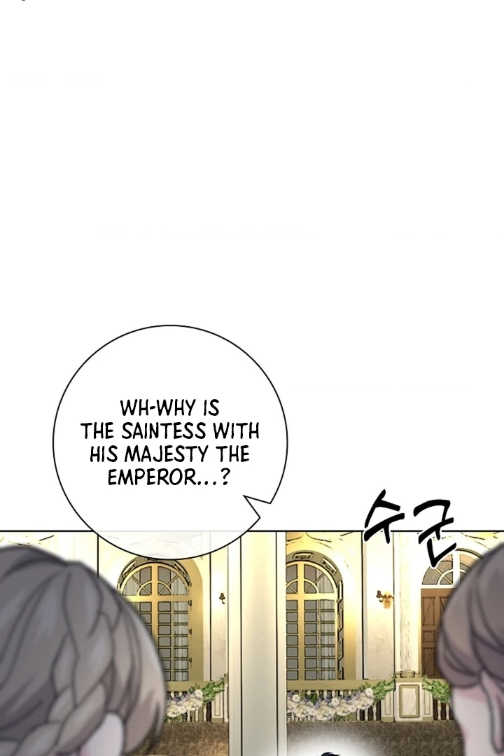 The Saint’s Petals Are Wet Chapter 26 - Page 4