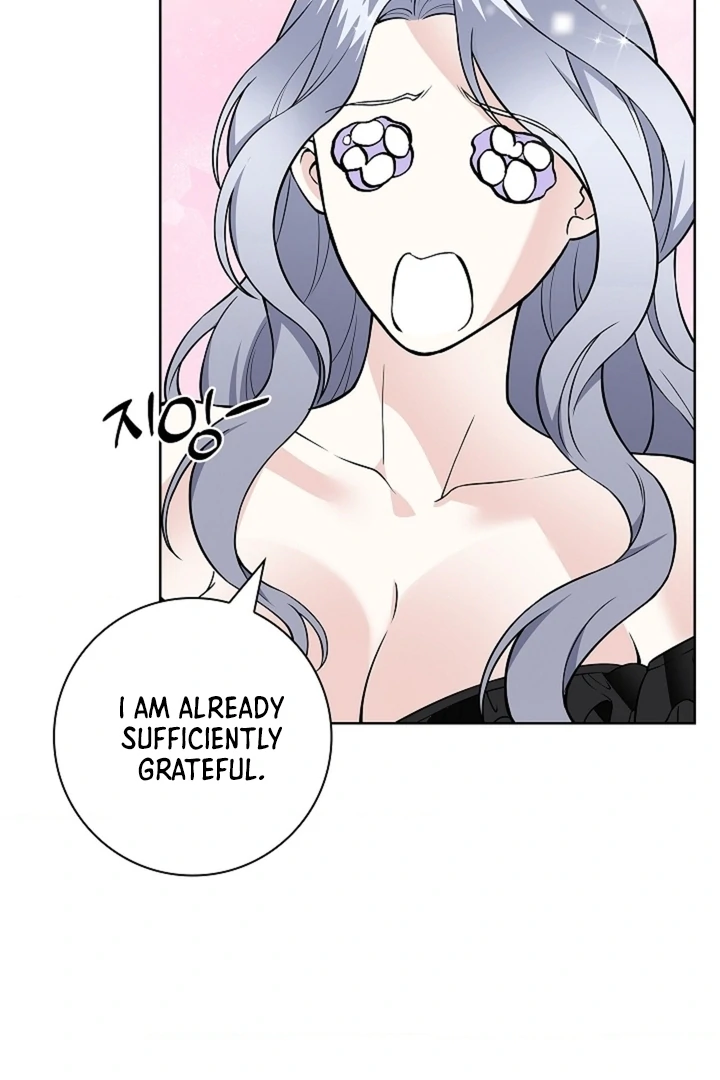 The Saint’s Petals Are Wet Chapter 26 - Page 31