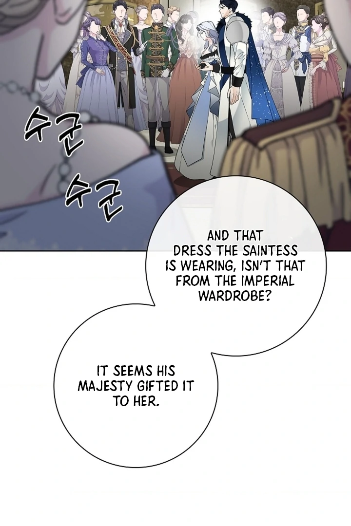 The Saint’s Petals Are Wet Chapter 26 - Page 5