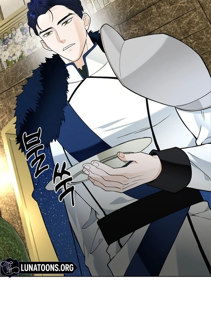 The Saint’s Petals Are Wet Chapter 26 - Page 46