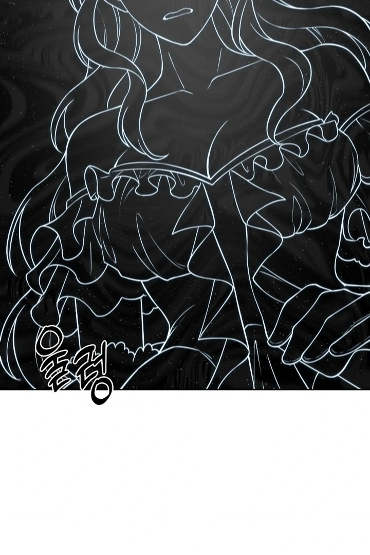 The Saint’s Petals Are Wet Chapter 26 - Page 53