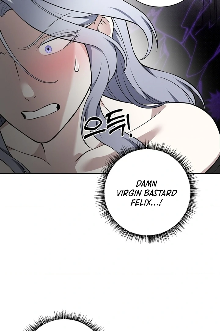 The Saint’s Petals Are Wet Chapter 26 - Page 57