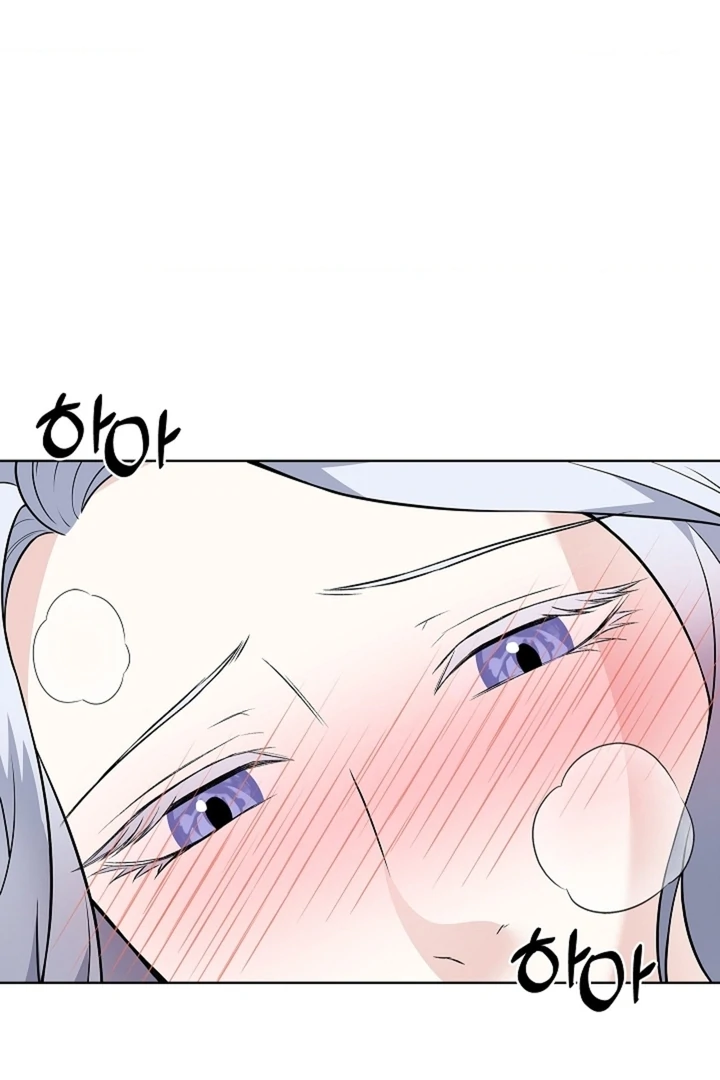 The Saint’s Petals Are Wet Chapter 26 - Page 59