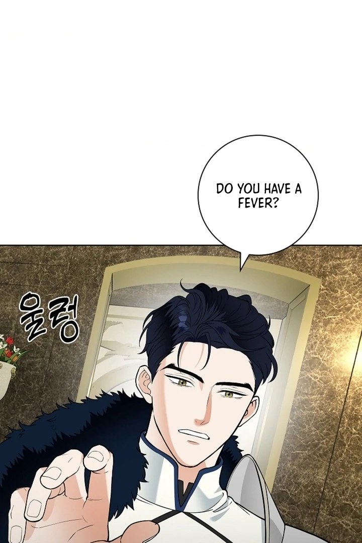 The Saint’s Petals Are Wet Chapter 26 - Page 60