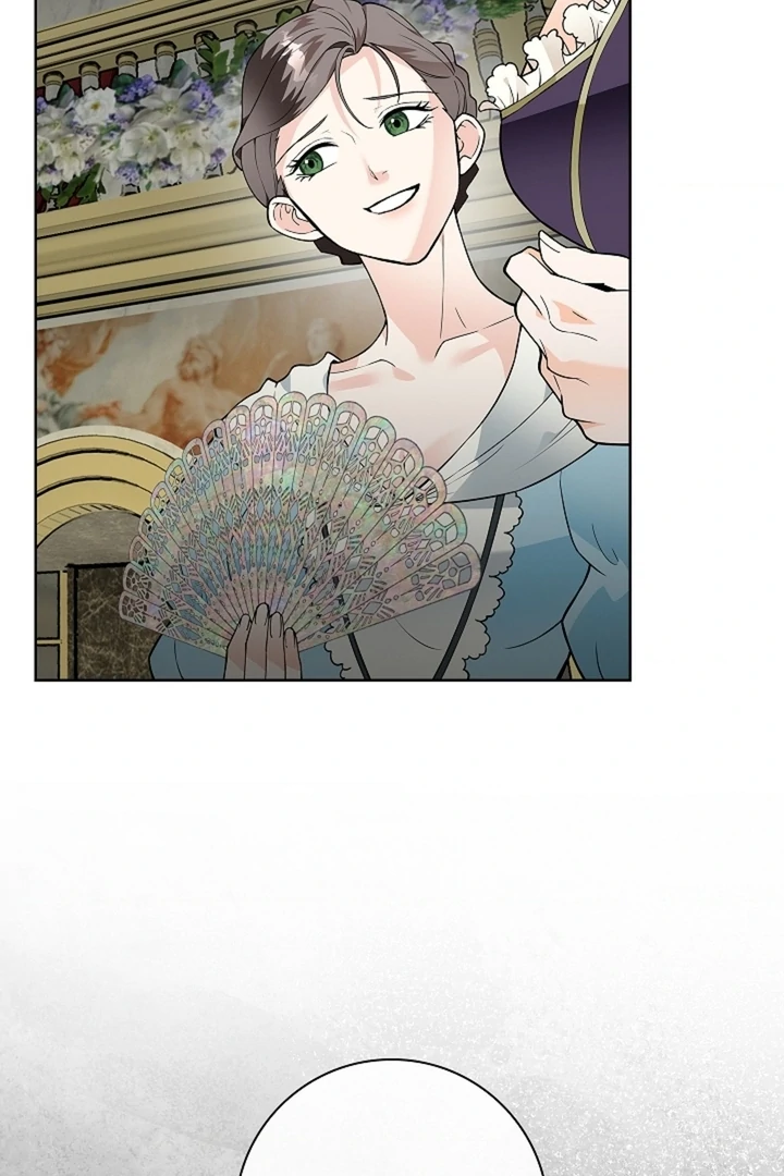 The Saint’s Petals Are Wet Chapter 26 - Page 7
