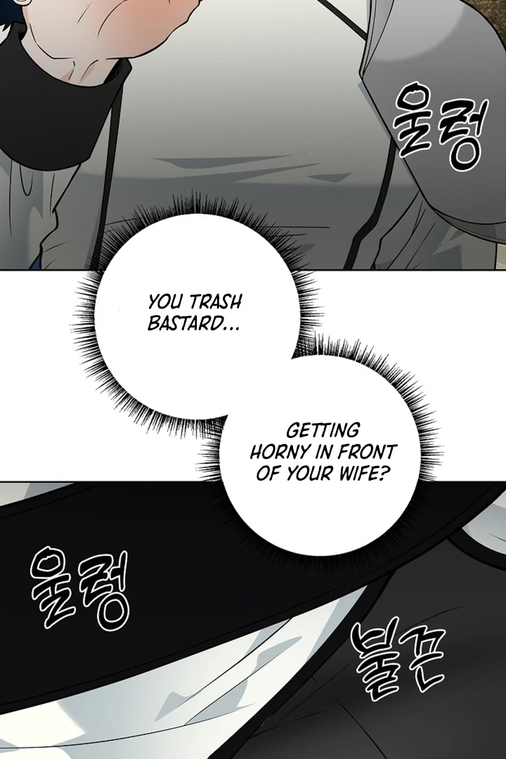 The Saint’s Petals Are Wet Chapter 26 - Page 61